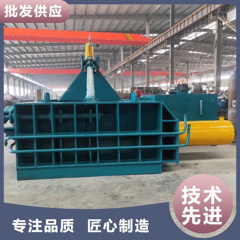 打包机液压龙门剪厂家型号齐全