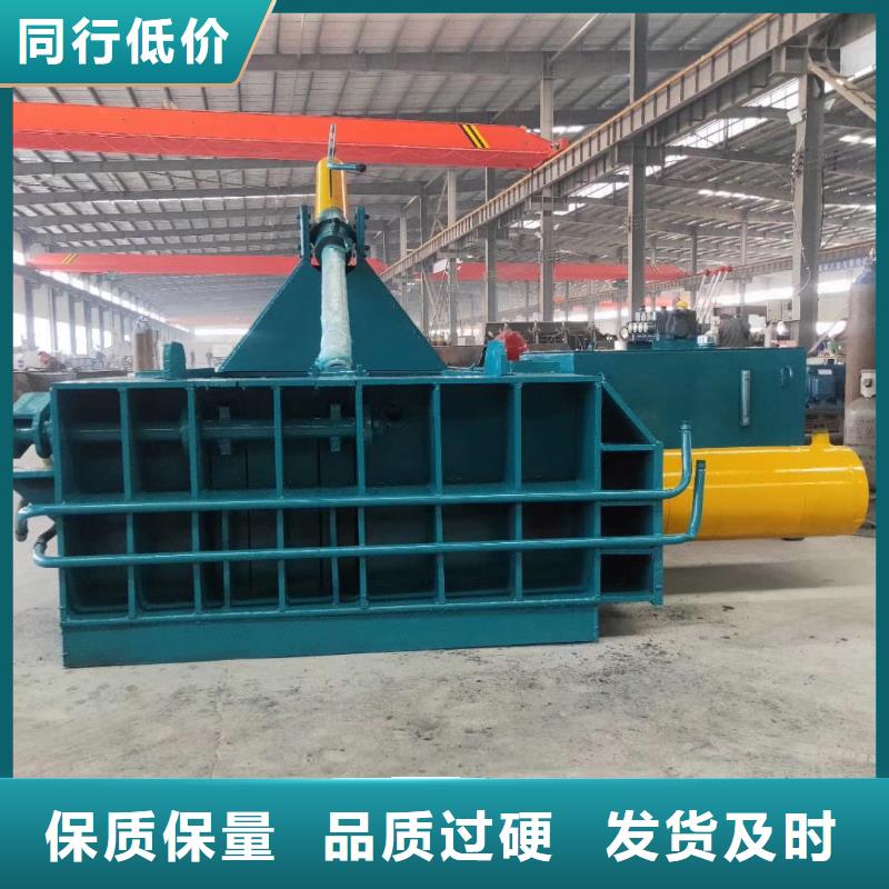 打包机废旧金属撕裂机厂家批发价格