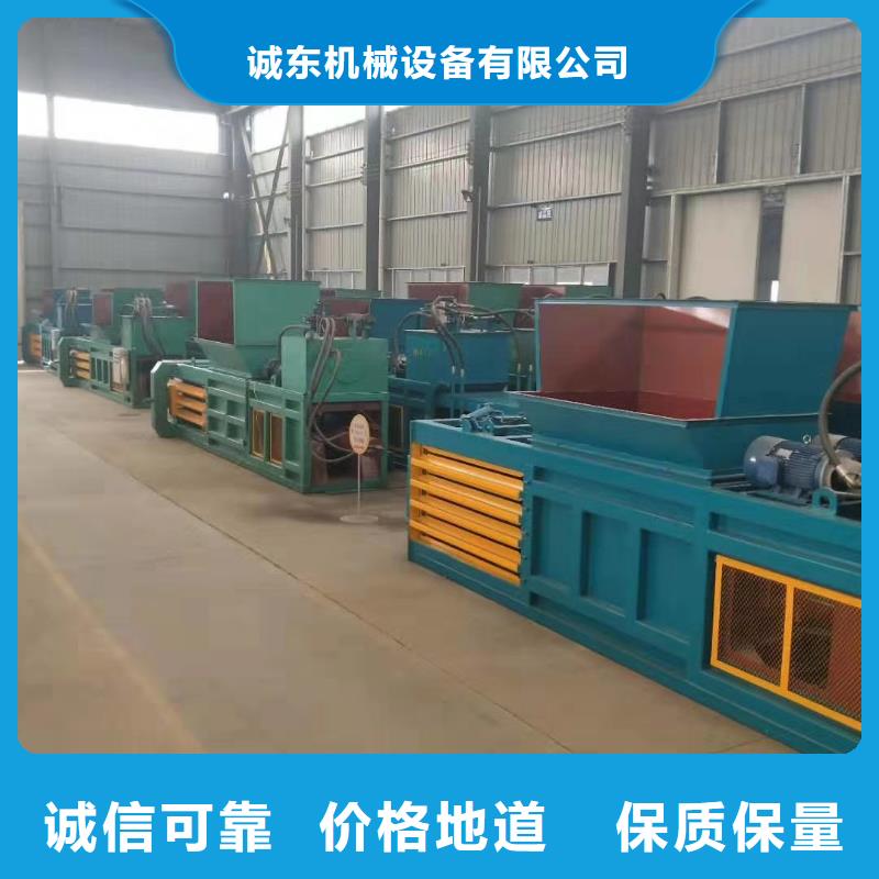打包机_大型金属龙门剪厂家大量现货