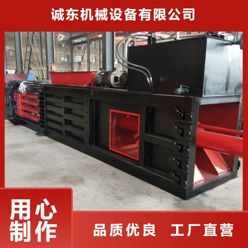 金属撕裂机-视频-福建省莆田市诚东金属撕裂机可服务区域荔城|仙游|龙岩|南平|宁德|厦门|漳州等