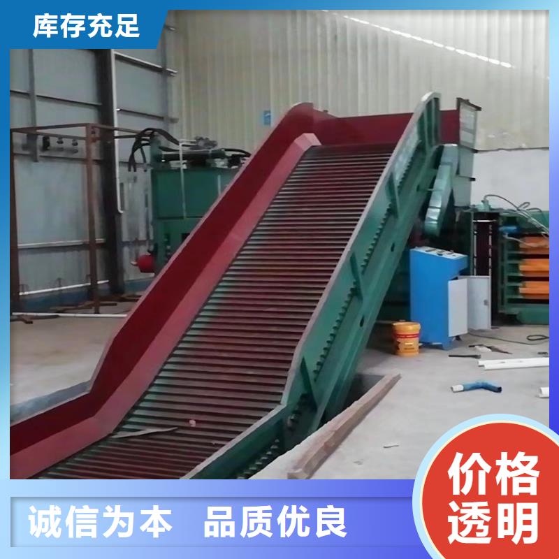 打包机_油压打包机打造好品质