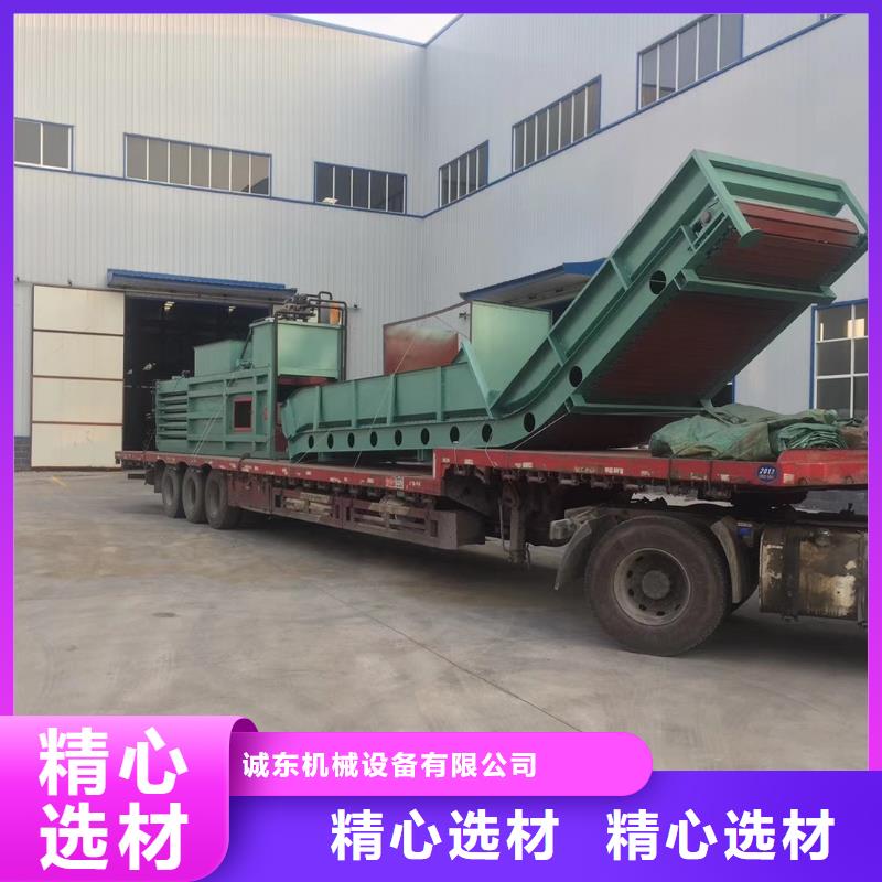 打包机,废纸撕裂机好产品价格低