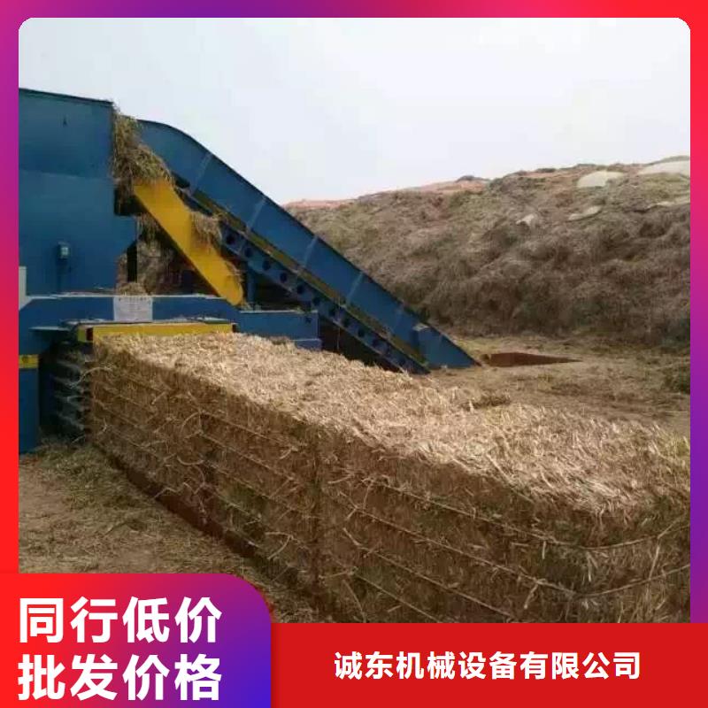 【打包机液压打包机厂家现货充足】
