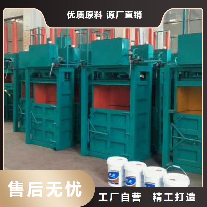 金属撕裂机-视频-福建省莆田市诚东金属撕裂机可服务区域荔城|仙游|龙岩|南平|宁德|厦门|漳州等
