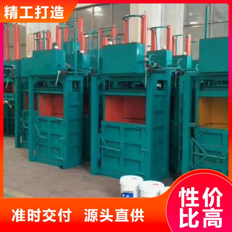 打包机_液压废钢龙门剪长期供应
