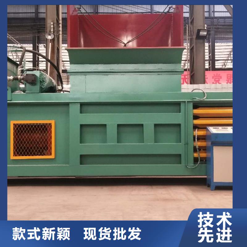 打包机液压打包机厂家优选厂商