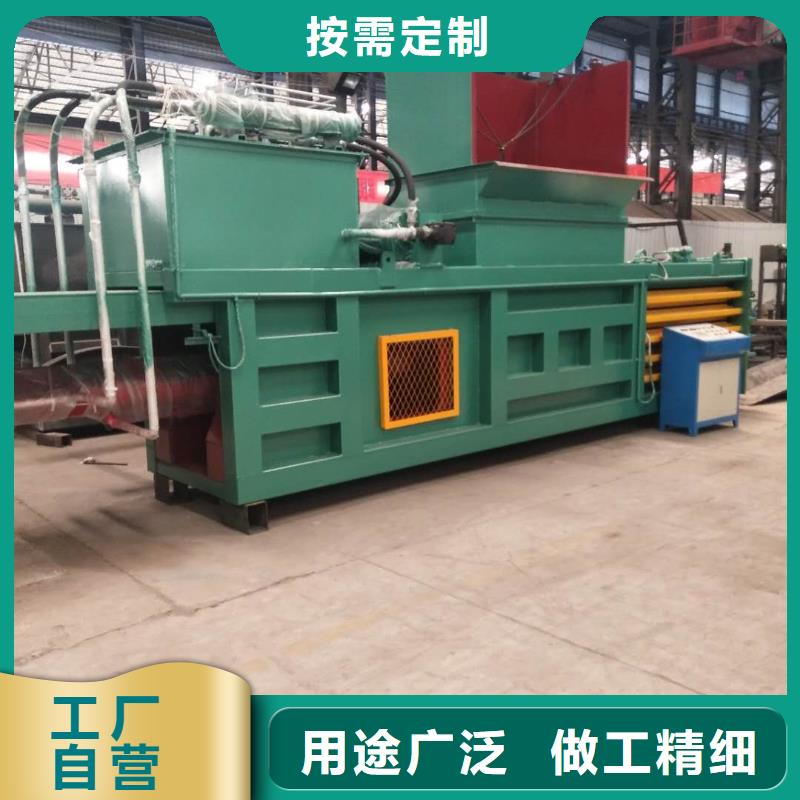 打包机塑料撕裂机实地大厂