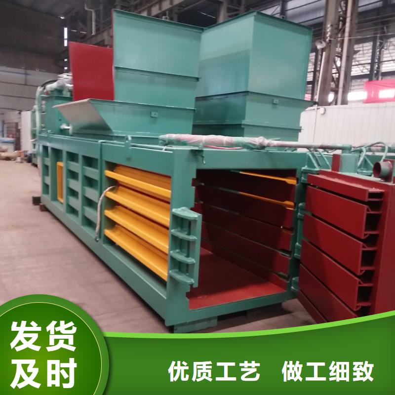 打包机_大型金属龙门剪厂家大量现货