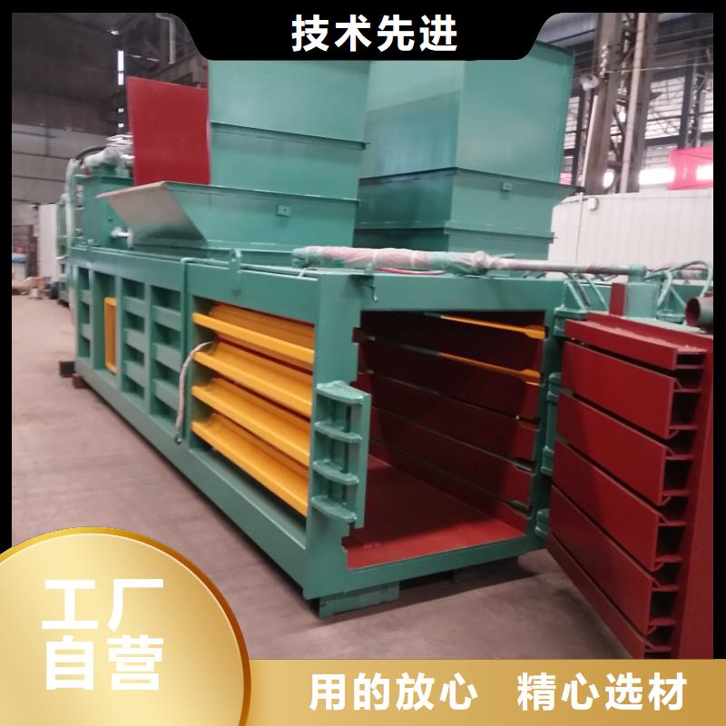 【打包机龙门剪生产型】