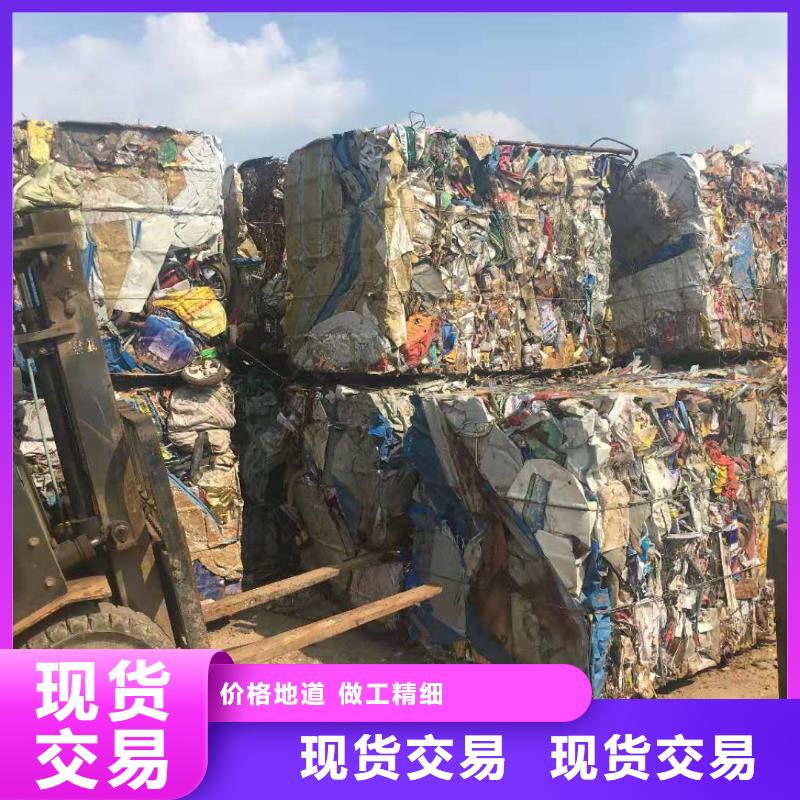 打包机液压龙门剪厂家好品质用的放心