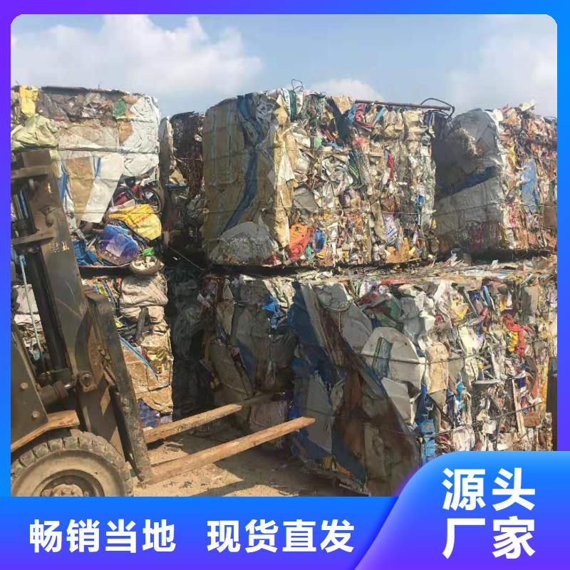 打包机金属龙门剪正规厂家
