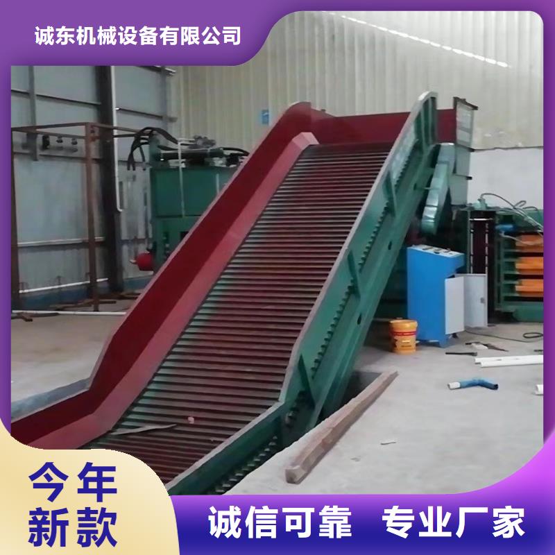 打包机大型龙门剪厂家精心打造