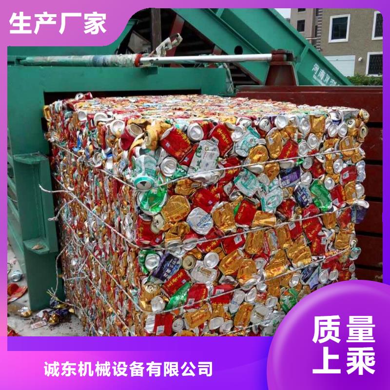 打包机_铁屑压饼机严谨工艺