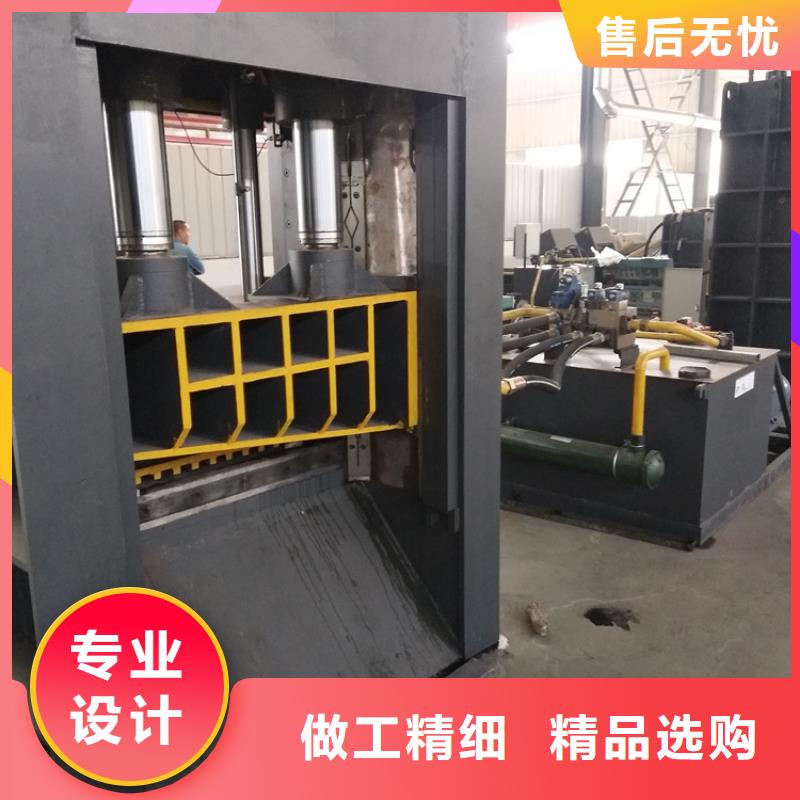 金属撕裂机视频-金属撕裂机-广东省中山市当地厂家-广州|江门|韶关|潮州|云浮|佛山|东莞