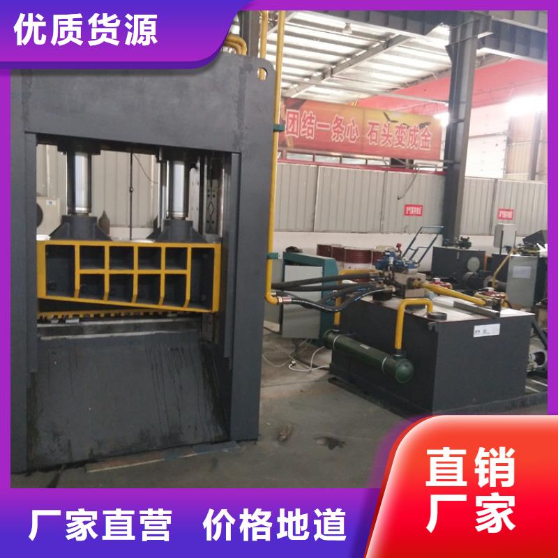 龙门剪废塑料压包机好产品不怕比