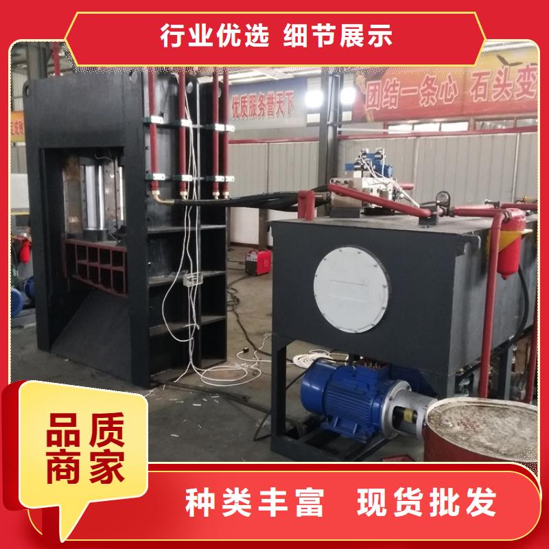 龙门剪_废钢龙门剪厂家一手货源源头厂家