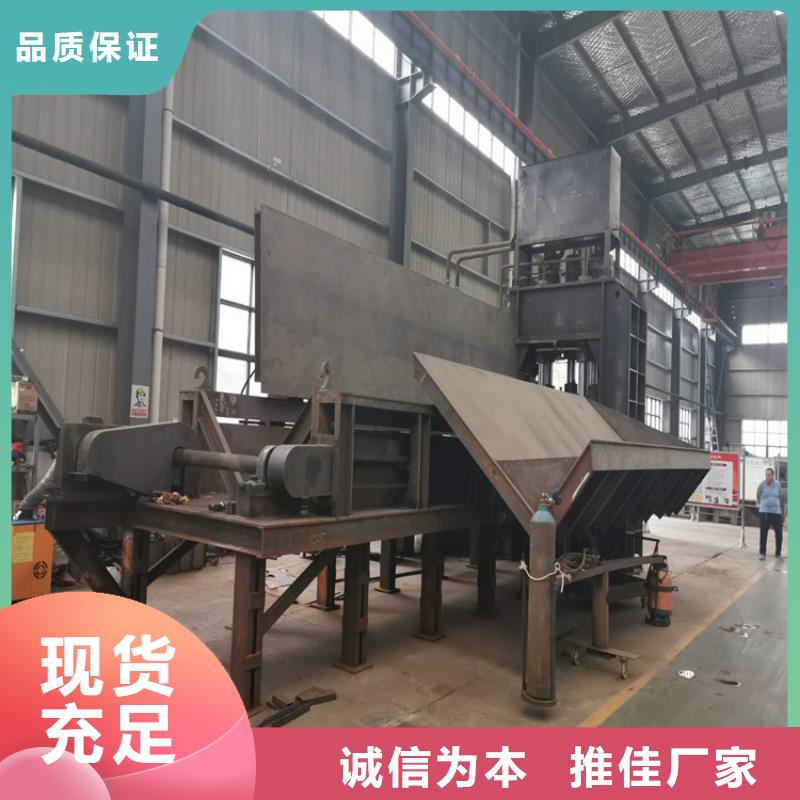 龙门剪废塑料压包机好产品不怕比