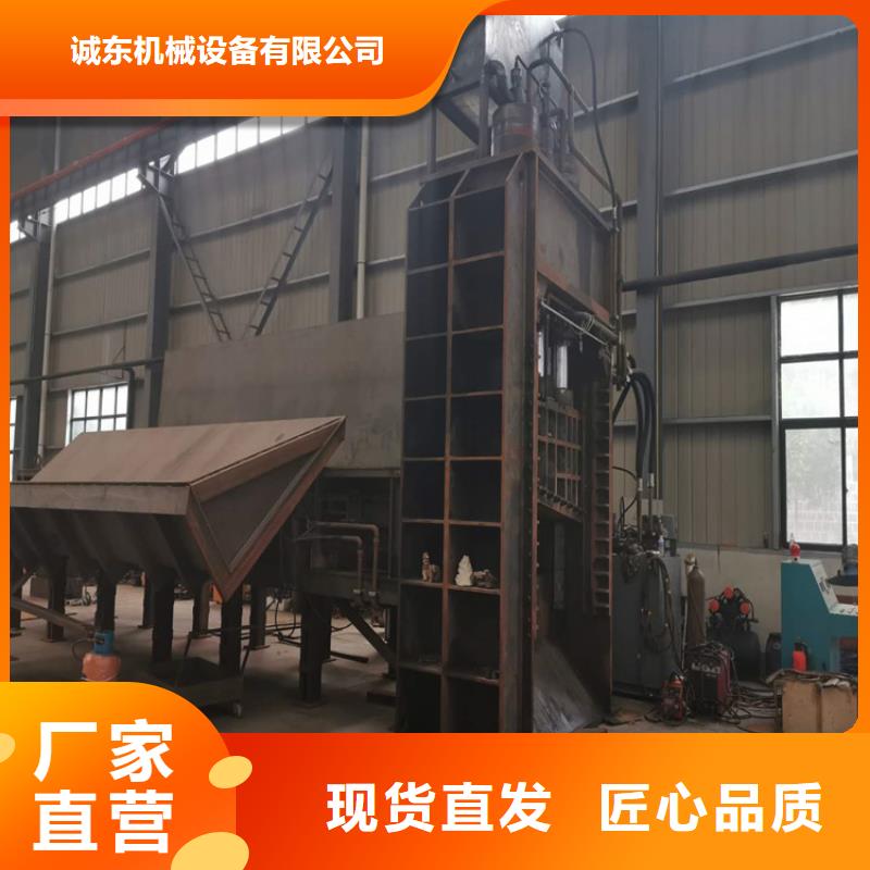 龙门剪油压打包机厂家拥有多家成功案例