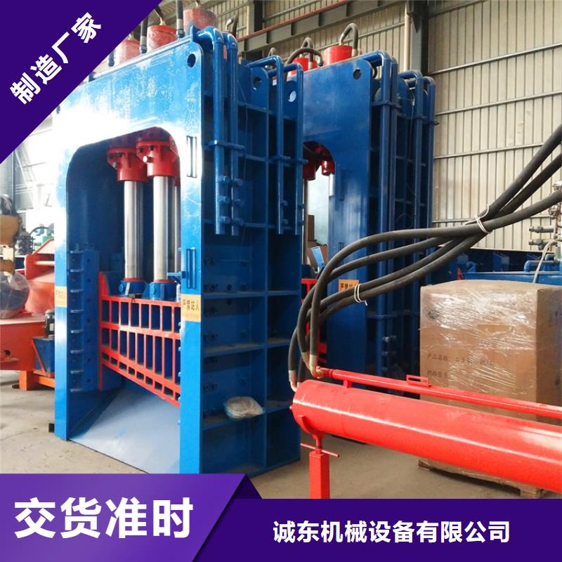 龙门剪_液压龙门剪厂家新品