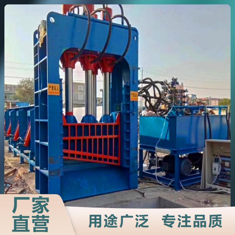 龙门剪大型金属龙门剪货源充足