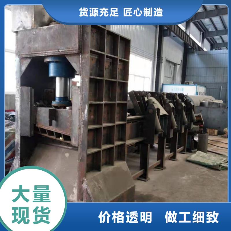 龙门剪金属削压饼机源头工厂