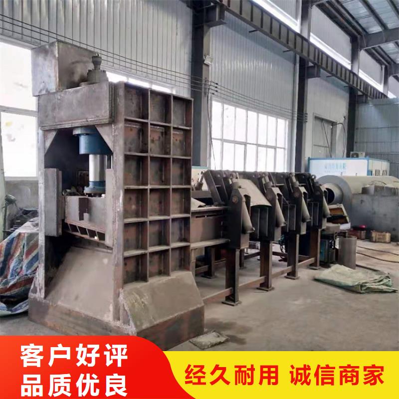 龙门剪-废纸打包机支持定制批发