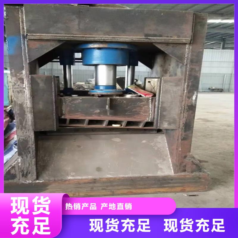 龙门剪废塑料压包机批发商