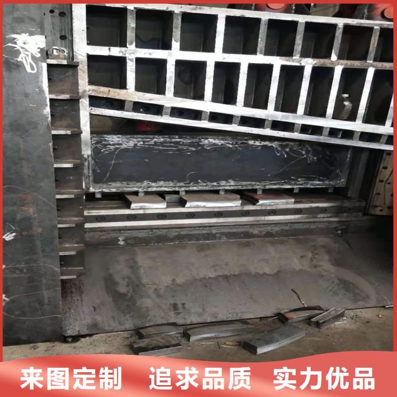 龙门剪大型龙门剪厂家可零售可批发