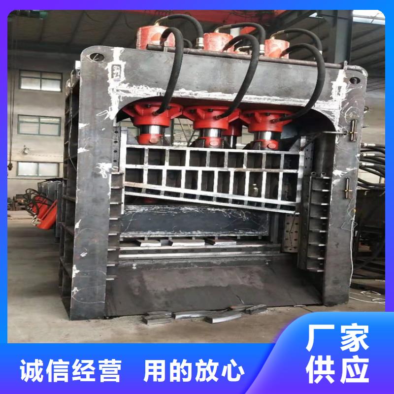 龙门剪多功能撕裂机厂家大品牌值得信赖