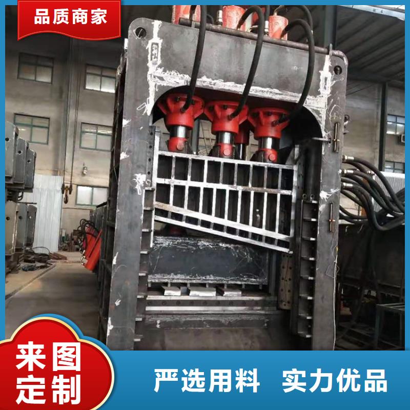 龙门剪大型龙门剪厂家可零售可批发