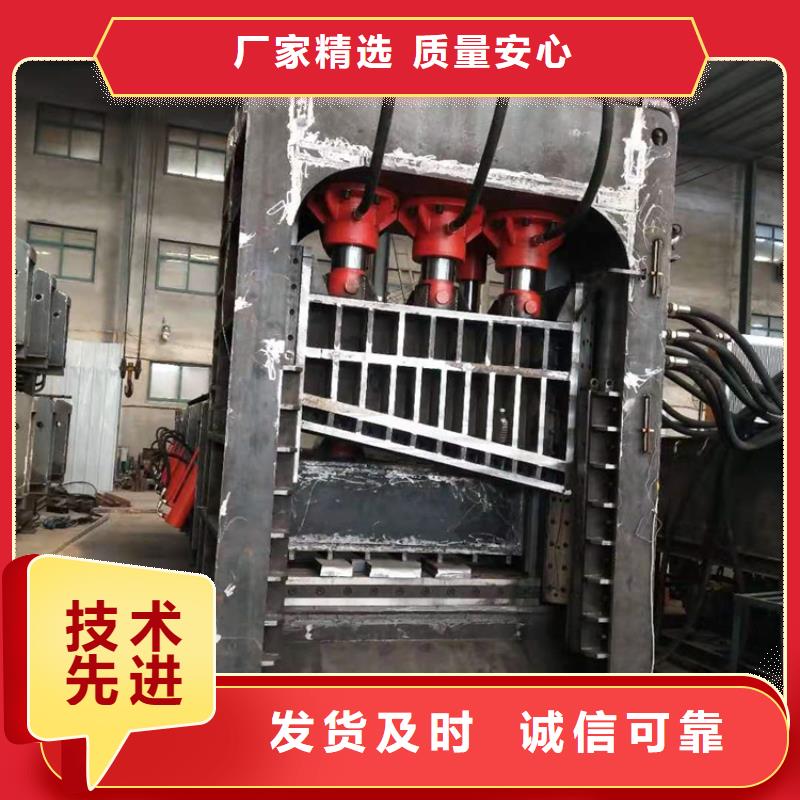 金属撕裂机视频-金属撕裂机-广东省中山市当地厂家-广州|江门|韶关|潮州|云浮|佛山|东莞