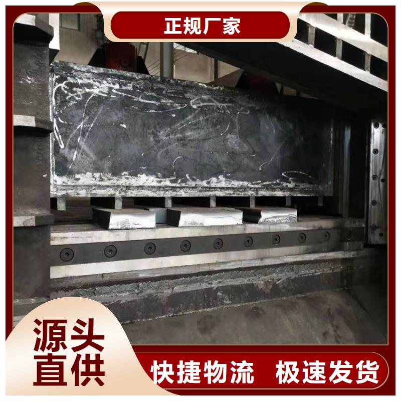 龙门剪液压废纸压包机厂家质量为本