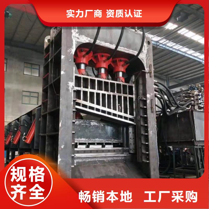 龙门剪有口皆碑