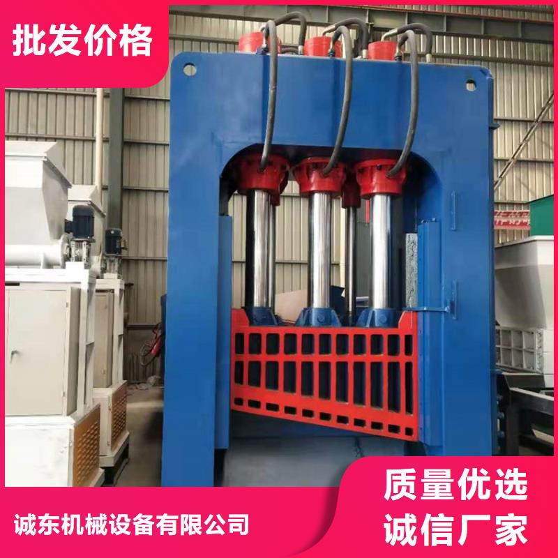 龙门剪多功能撕裂机厂家大品牌值得信赖