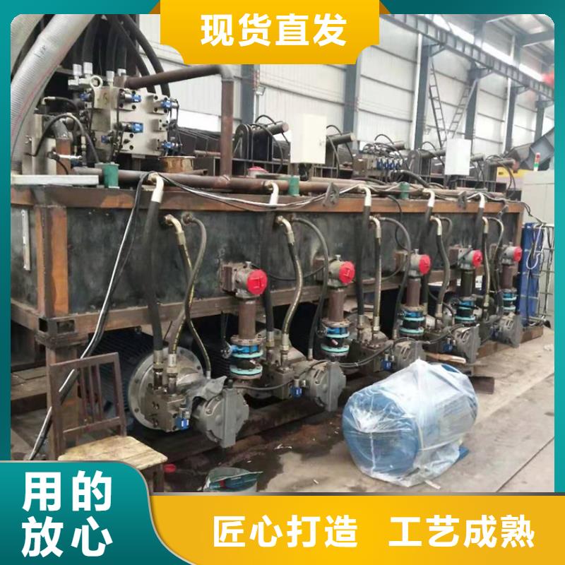 金属撕裂机-视频-广东省中山市|惠州|揭阳|东莞|珠海金属撕裂机-诚东