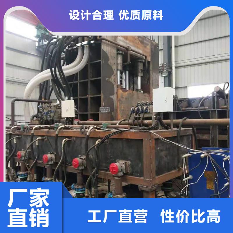 龙门剪液压废纸压包机厂家质量为本