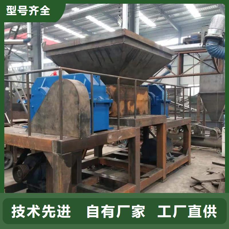 【龙门剪】废塑料压包机值得买