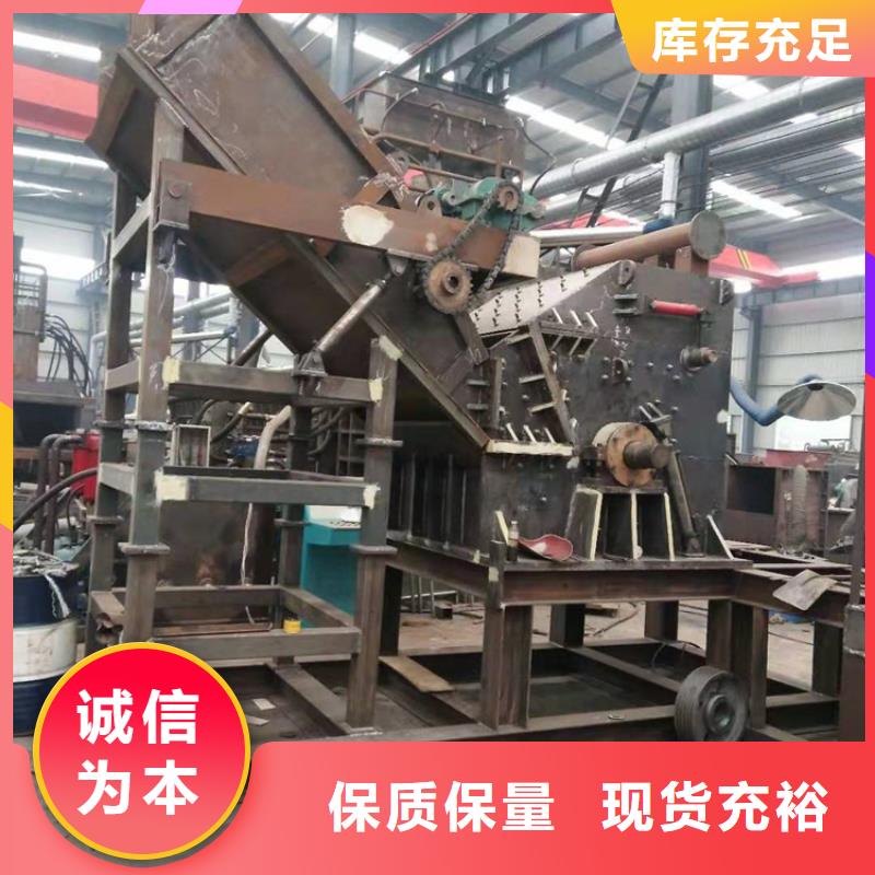 龙门剪金属削压饼机订购