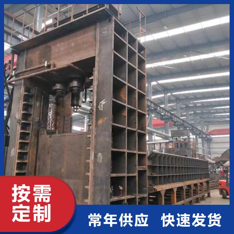 龙门剪-液压龙门剪厂家随到随提