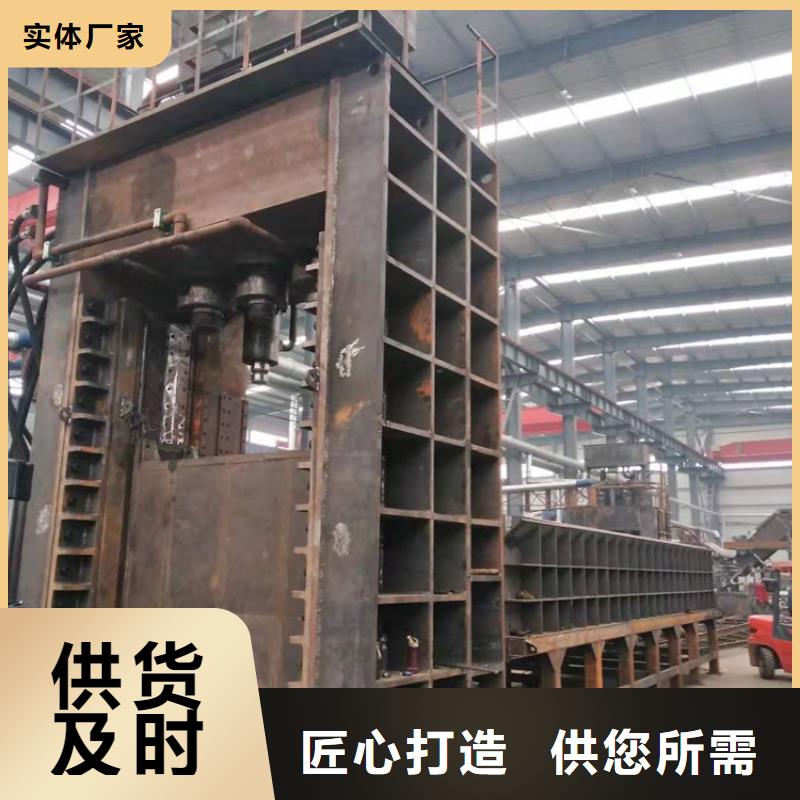 金属撕裂机视频-白塔|文圣|本溪|阜新|抚顺|铁岭|鞍山|葫芦岛金属撕裂机讲信誉保质量-诚东机械设备(辽阳市分公司)