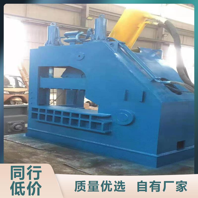 龙门剪液压废纸压包机厂家质量为本