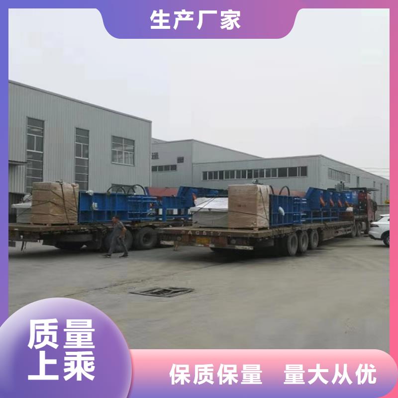金属撕裂机-视频-广东省中山市|惠州|揭阳|东莞|珠海金属撕裂机-诚东