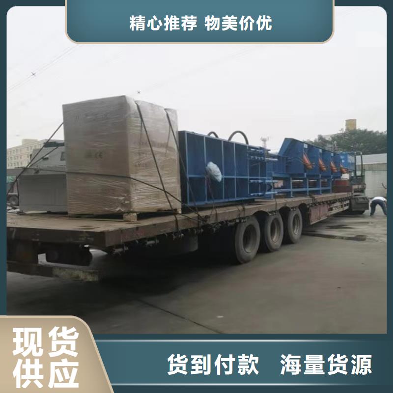 龙门剪液压废纸压包机厂家质量为本