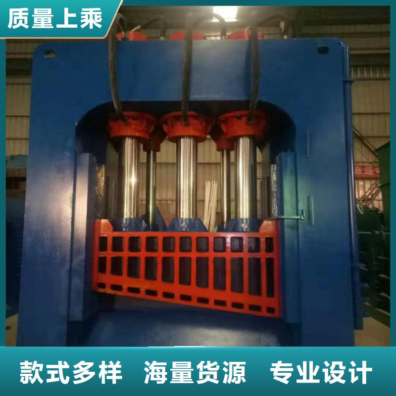 【龙门剪塑料撕裂机让利客户】