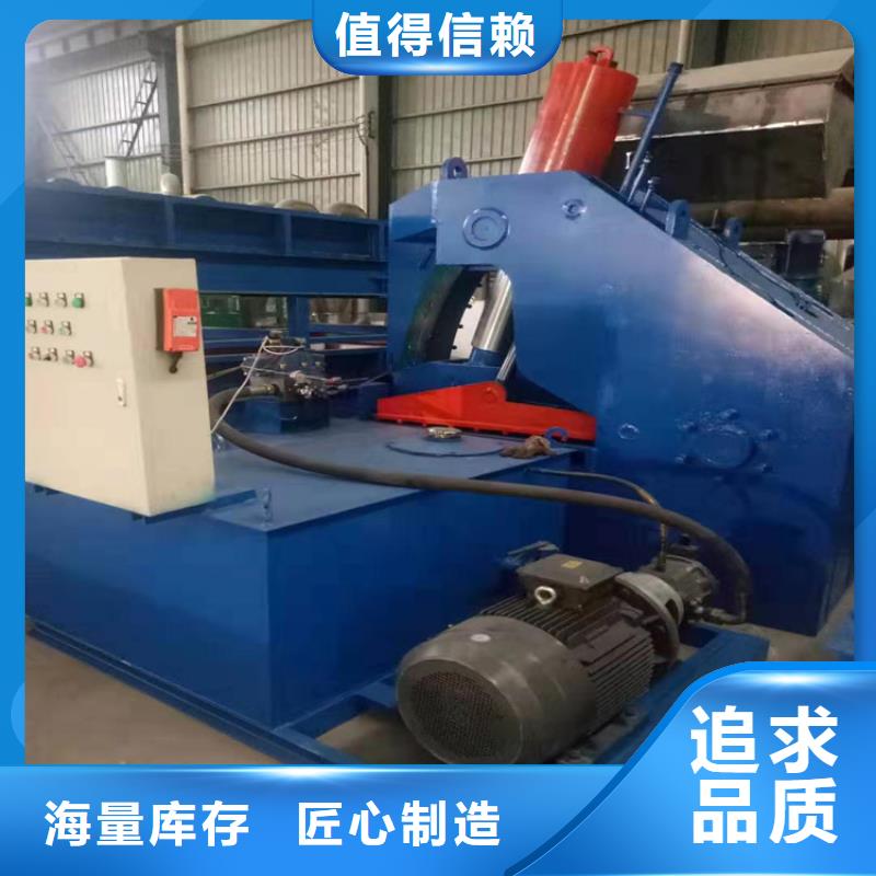 龙门剪油压打包机厂家拥有多家成功案例