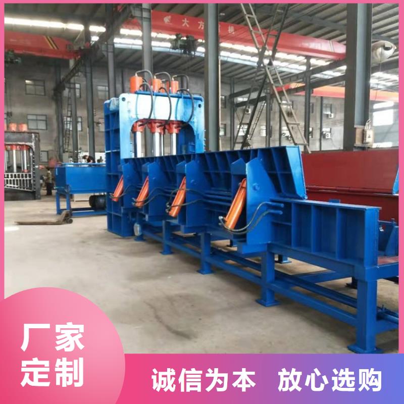 龙门剪大型龙门剪厂家可零售可批发