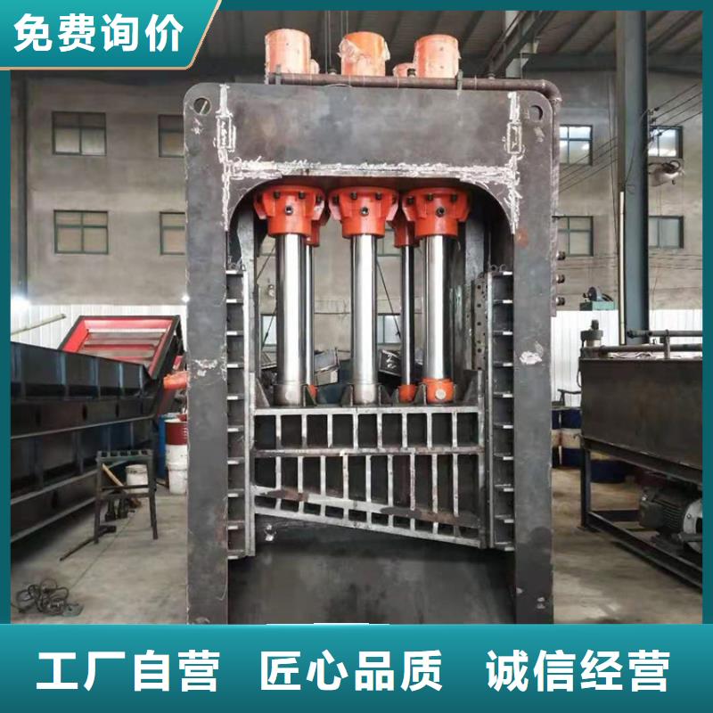 金属撕裂机视频-金属撕裂机-广东省中山市当地厂家-广州|江门|韶关|潮州|云浮|佛山|东莞