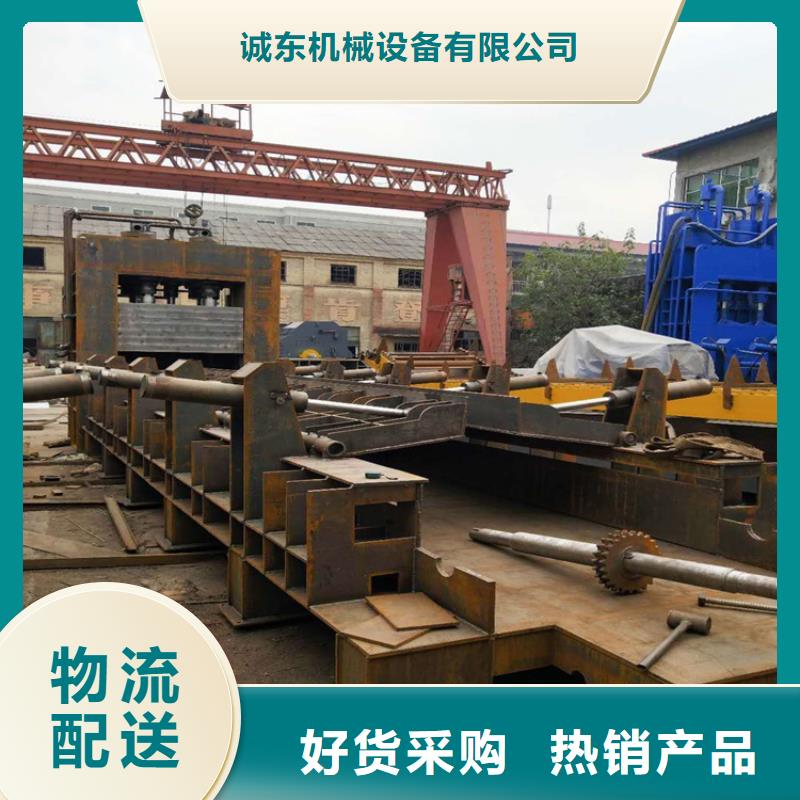 龙门剪小型龙门剪厂家质量看得见