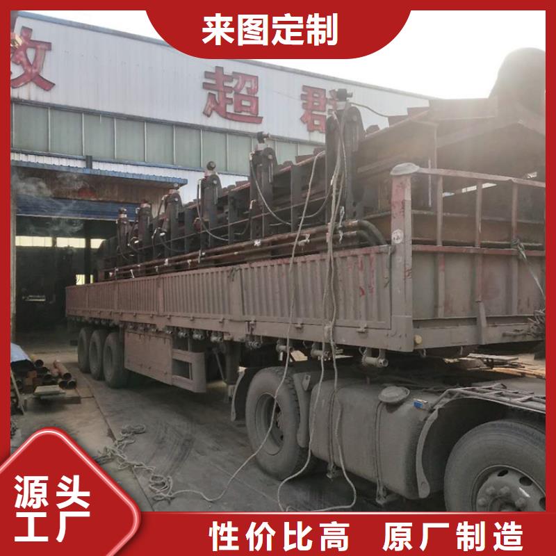 龙门剪-液压龙门剪厂家随到随提