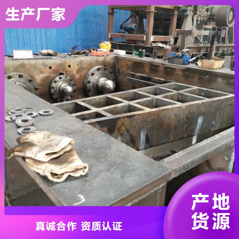 龙门剪-龙门剪厂家款式新颖